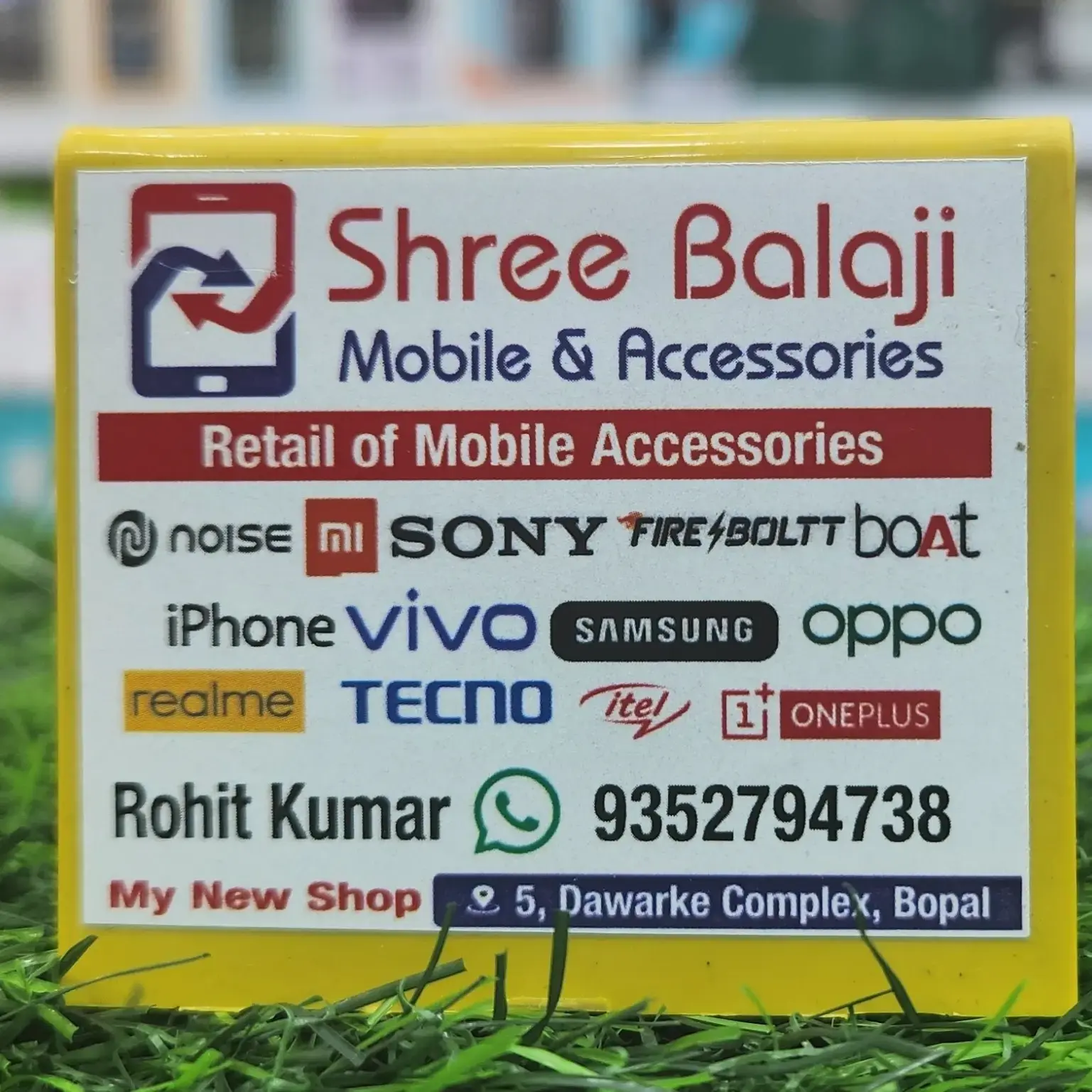 store logo
